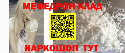 2c-b Кумертау