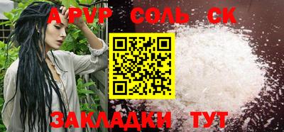 2c-b Кумертау