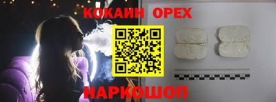 сатива Кулебаки