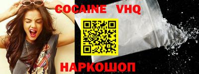 бошки Кунгур