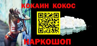 сатива Кулебаки