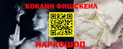 бошки Кунгур