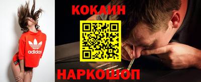 сатива Кулебаки