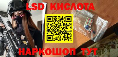 2c-b Кумертау