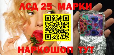 2c-b Кумертау
