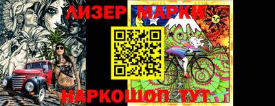 2c-b Кумертау