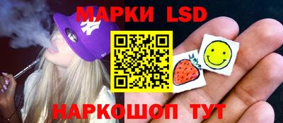 бошки Кунгур