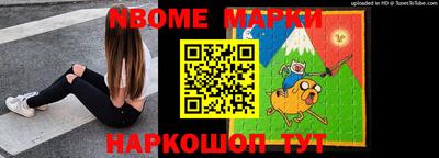 сатива Кулебаки