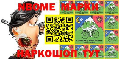 сатива Кулебаки