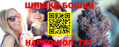 сатива Кулебаки