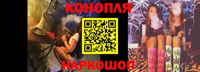 сатива Кулебаки