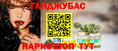 2c-b Кумертау