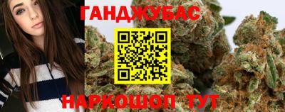 сатива Кулебаки