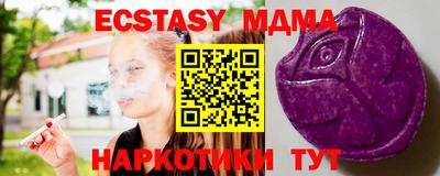 2c-b Кумертау