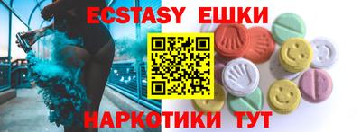 сатива Кулебаки