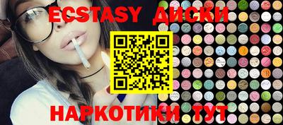 сатива Кулебаки
