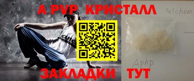 2c-b Кумертау