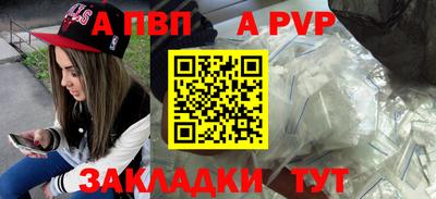 2c-b Кумертау