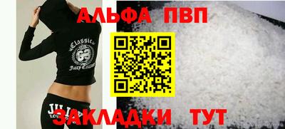 сатива Кулебаки