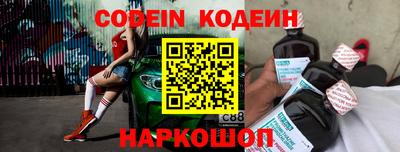 бошки Кунгур