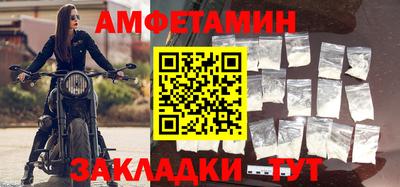 сатива Кулебаки
