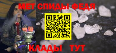 бошки Кунгур