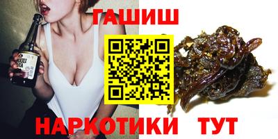 сатива Кулебаки