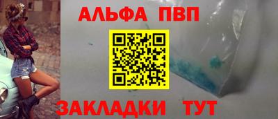 2c-b Кумертау