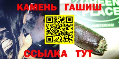 сатива Кулебаки