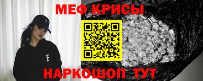 бошки Кунгур