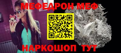 сатива Кулебаки
