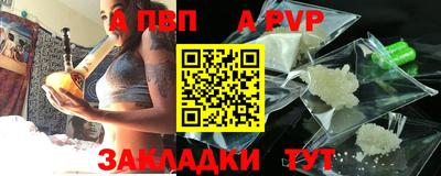 2c-b Кумертау
